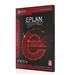 نرم افزار Eplan Electric P8 2.‎9 نشر جي بي تيم